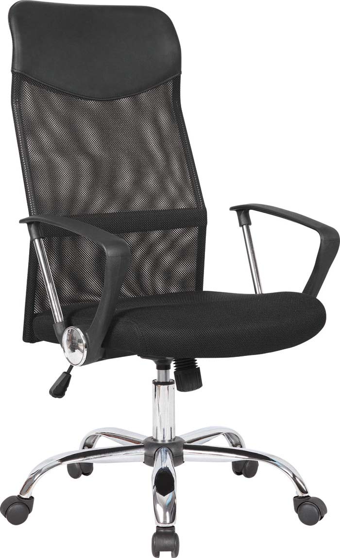 Купить кресла для офиса econom class ACKo04ST размером 640x640x1250 .