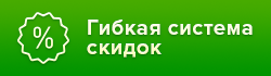 Конференц-стол XOCT 220 XTEN