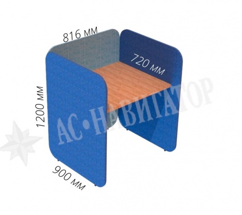 Секция для колл-центра 1-местная AC78.1RV