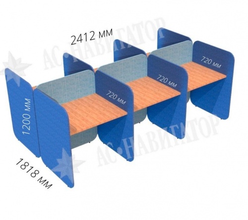 Секция для колл-центра 6-местная AC78.3.3RV