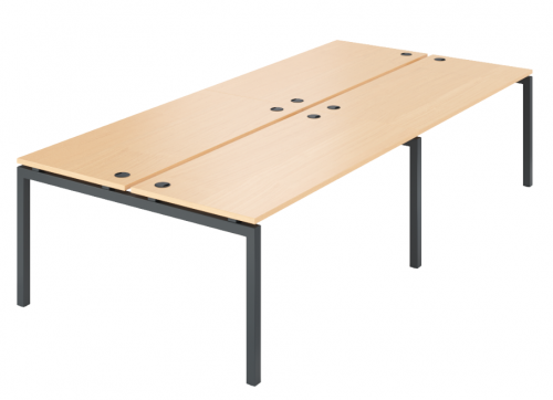 Стол рабочий АМБ-004-4 Арго