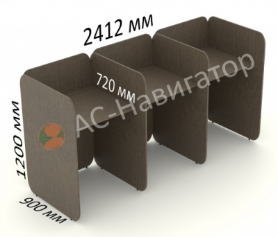 Секция для колл-центра 3-местная ACD78.3RV