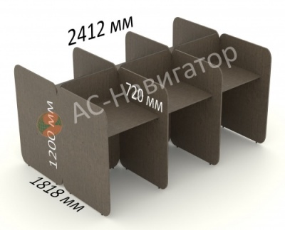 Секция для колл-центра 6-местная ACD78.3.3RV