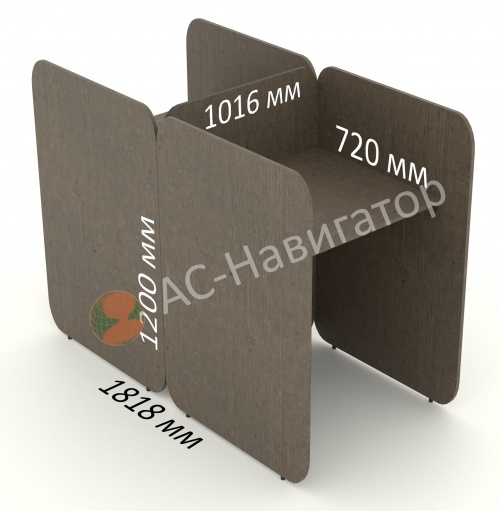 Секция для колл-центра 2-местная ACD98.1.1RV