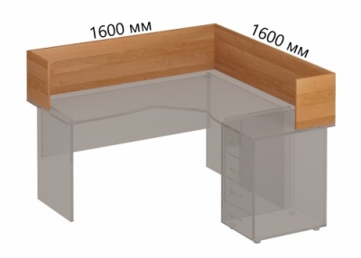 Перегородка для стола угловая FR424UN