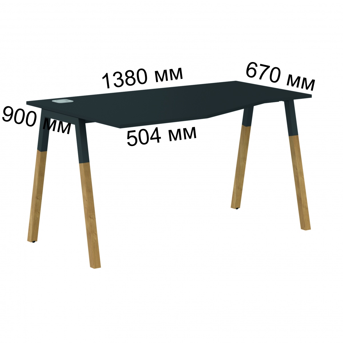 Стол эргономичный FCT 1367L Forta