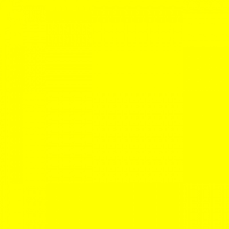 цвет: жёлтый