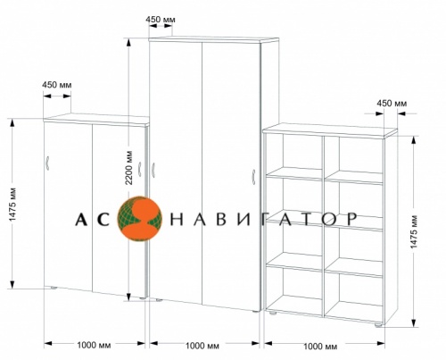 Стойка администратора "Барселона-1" габариты шкафов