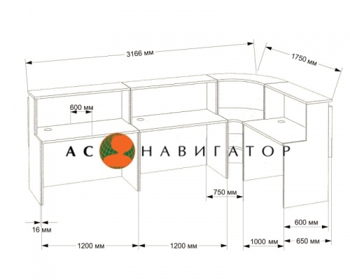 Стойка администратора "Барселона-3" габариты внутренние