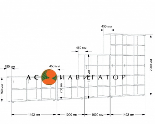 Стойка администратора "Барселона-3" габариты шкафов